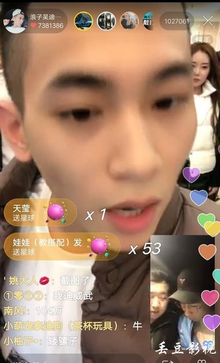 携程国际驾照翻译件